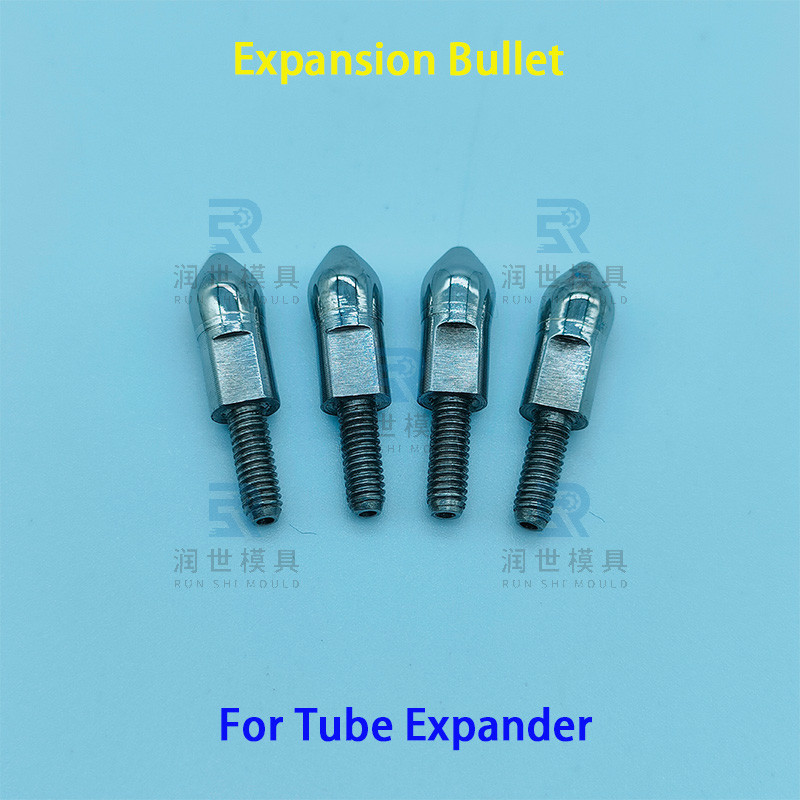 Various Sizes Tube Expander Spare Parts Precision Carbide Expansion Bullet for Heat Exchanger