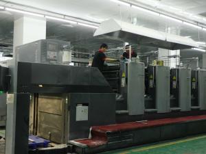 Guangzhou Zhonghao Packaging Products Co., Ltd.