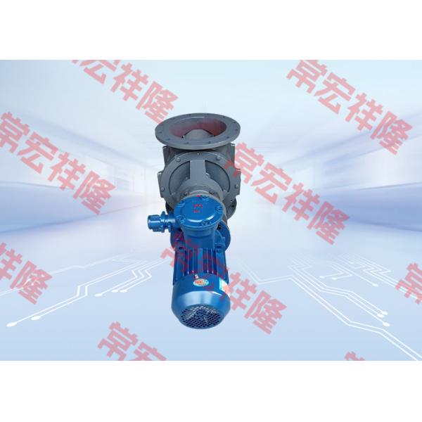 380V 440V 220V Pneumatic Rotary Feeder Valve Custom Electric Stainless Steel Dispenser