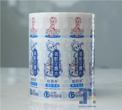Glossy Surface Lipstick Sticker Labels Personal Care Adhesive Labels Waterproofing