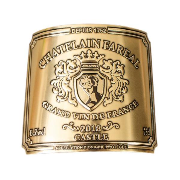 Hot Stamping Foil Golden Embossed Writing Label Wine Bottle Sticker 3D Embossed Wine Metal Labels
