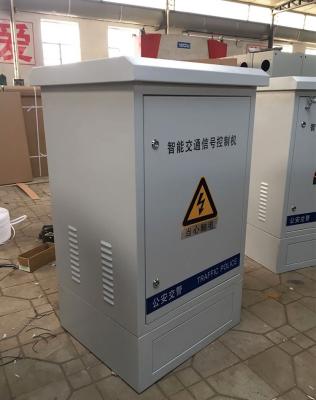 Black 9u 12u 15u 22u 27u 32u Outdoor Telecommunication Cabinet Enclosure DISTRIBUTION BOX