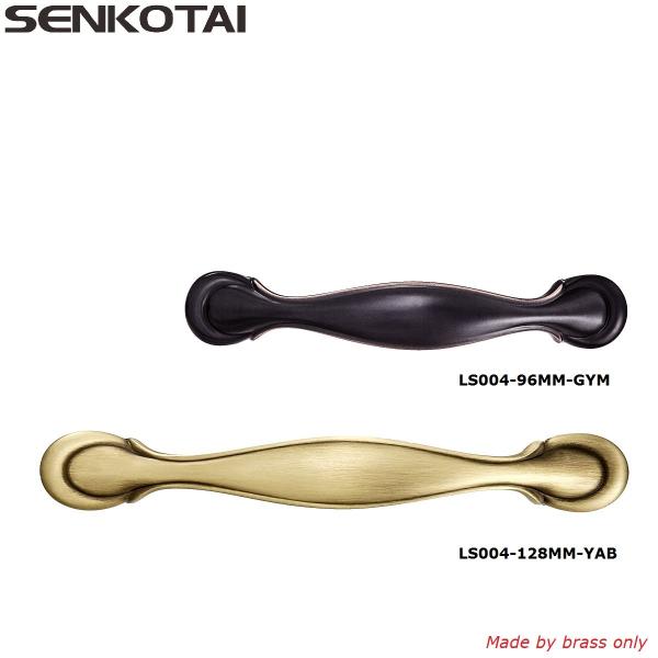 Craftsman Cabinet Pull -Brass  Furniture Handle, 96mm Screw Spacing  for Kitchen Cupboard Door