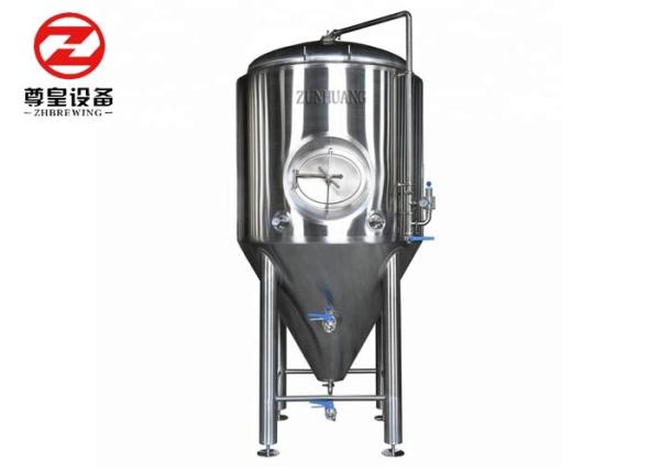 Micro máquina de aço inoxidável do potenciômetro dos tanques da fermentação da cervejaria da cerveja/tanque de armazenamento