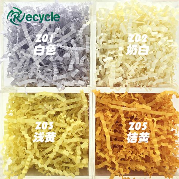 Electricity Mini Type Raffia Paper Making Machine A4 Paper Shredding Machine Crinkle Paper Machine