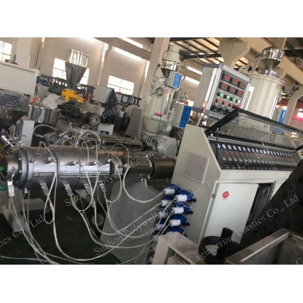 HDPE PP пластиковые трубы экструзионная линия композитные водоснабжения ирригации трубы трубы изготовления машины
