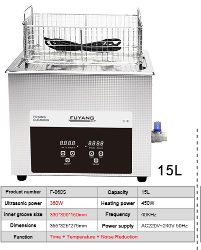 Снимайте уборщик 15L 40KHz SUS304 цифров стрейнера ультразвуковой