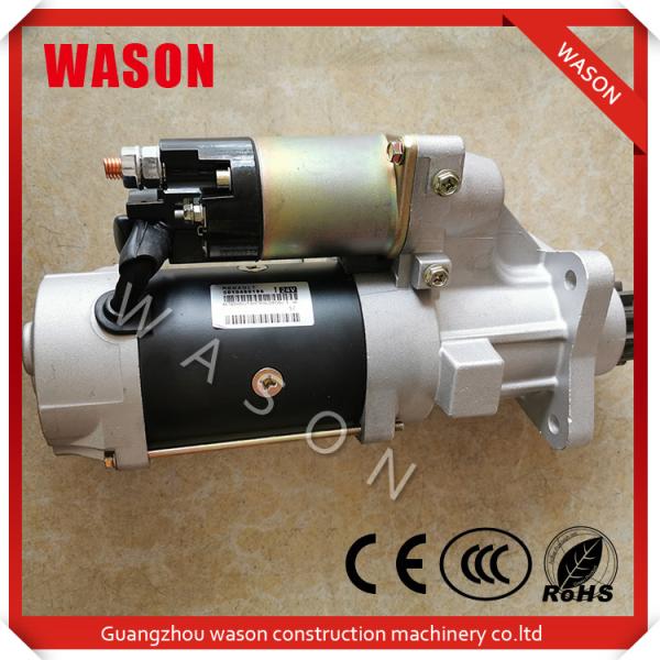 DH300-5 Excavator Engine Parts 65262017070  Starter Motor 24V 65.26201-7070