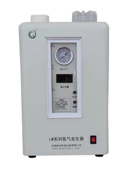 240V PEM Tech High Purity Electrolysis Water Hydrogen Gas Production Equipment 500ml