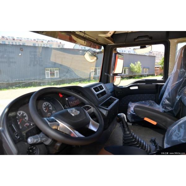 Secondhand Sinotruk SITRAK G5 Medium Truck 240HP 4X2 6.8m Grid-Type Truck Affordable