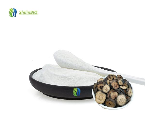 Wholesale Natural Diosmine Pure 90% Citrus Aurantium Extract Powder