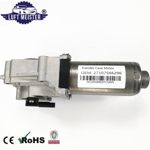 27107566296 27107541782 Air Suspension Parts Transfer Case BMW X3 X5 Motor