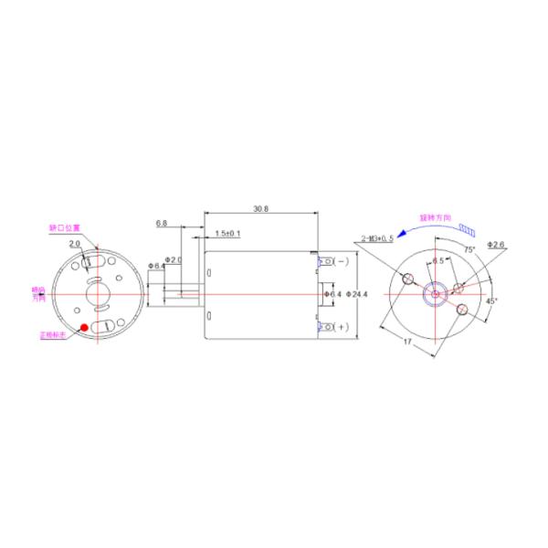 370 3V 6V 12V 24V Permanent Magnet DC Motor Electric For Home Appliances