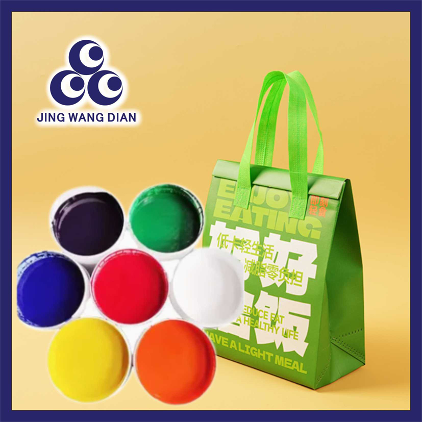 Anti Cracking Water Based Fabric Ink Water Based Flexo Ink Low Odor Strong