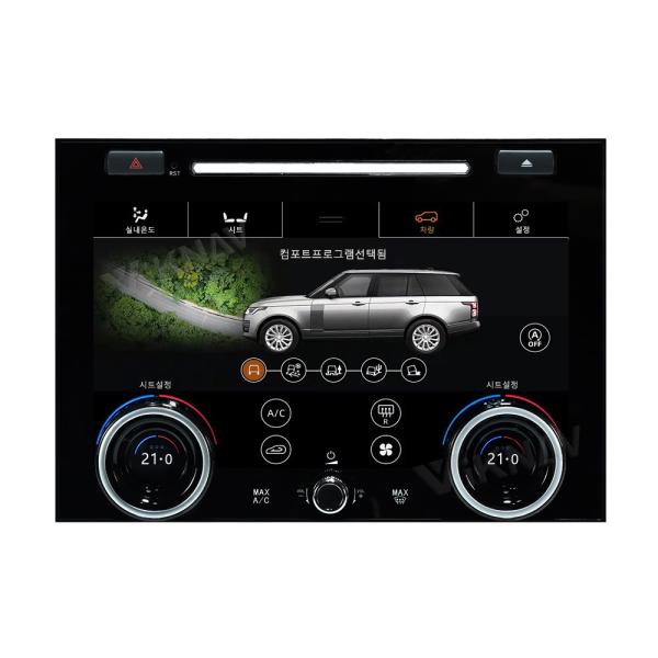 Korean Language Touch Screen Climate Control 10 Inch For Range Rover Vogue L405