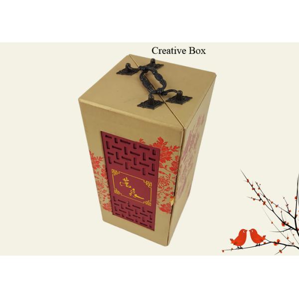 Kraft Paper Material Nature Color CMYK Customized Design Logo Printing Creative Shape Box with Four Inside Small Boxes