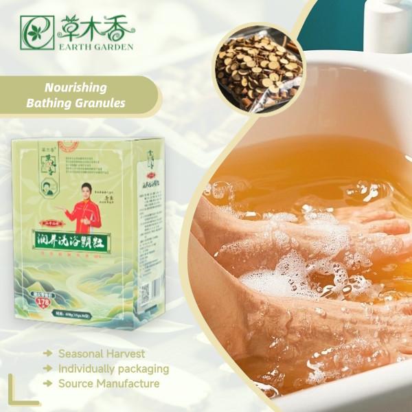 22 Botanical Foot Soak Deep Hydration Chinese Herbal Bath Grains Organic Nourishing