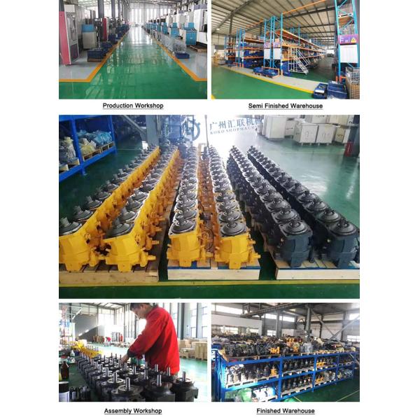 Huilian Piston Pump PSV2-55T PSV2-60T PSV2-62T PSV2-63T Hydraulic Plunger Pump