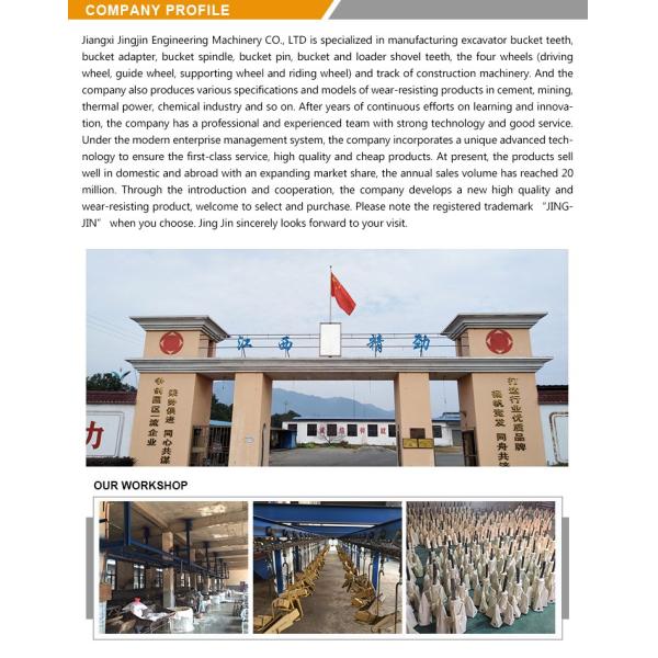 Yellow Excavator Forged Bucket Teeth / Adapter / Side Cutter Ex470rc H401478h