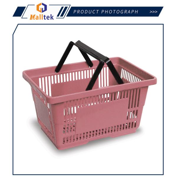 21L Вентилируемые пластиковые торговые корзины с двумя ручками