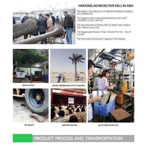 Plant Faux Artificial Scholar Tree Indoor Green Tree Fire Retardant