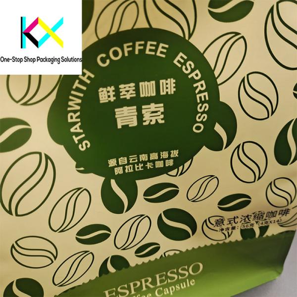500g 1kg Rip Zipper Eco Friendly Coffee Bean Packaging Bags Paper Coffee Bags