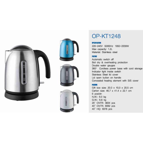 20.3cm*16.5cm*23cm Electric Kettle Stainless Steel 1500W Power 110V/220V-240V Voltage