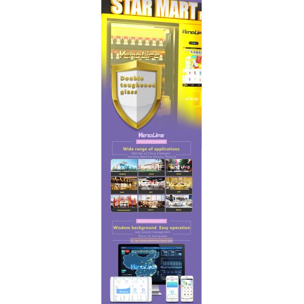 Похищение автоматов игрушки Vendlife взрывозащищенное анти- samshing анти-