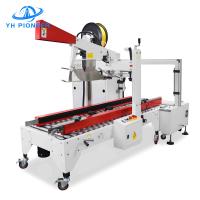 Servo-commande intégrée Machine automatique d'étanchéité des cartons pour l'étanchéité des boîtes sans soudure