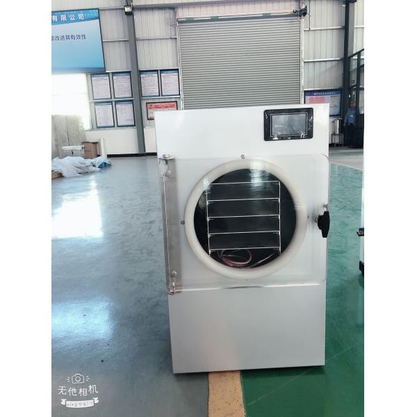 Food Lyophilizer Freeze Dryer 2Kg-4Kg Fully Stainless Steel Mini