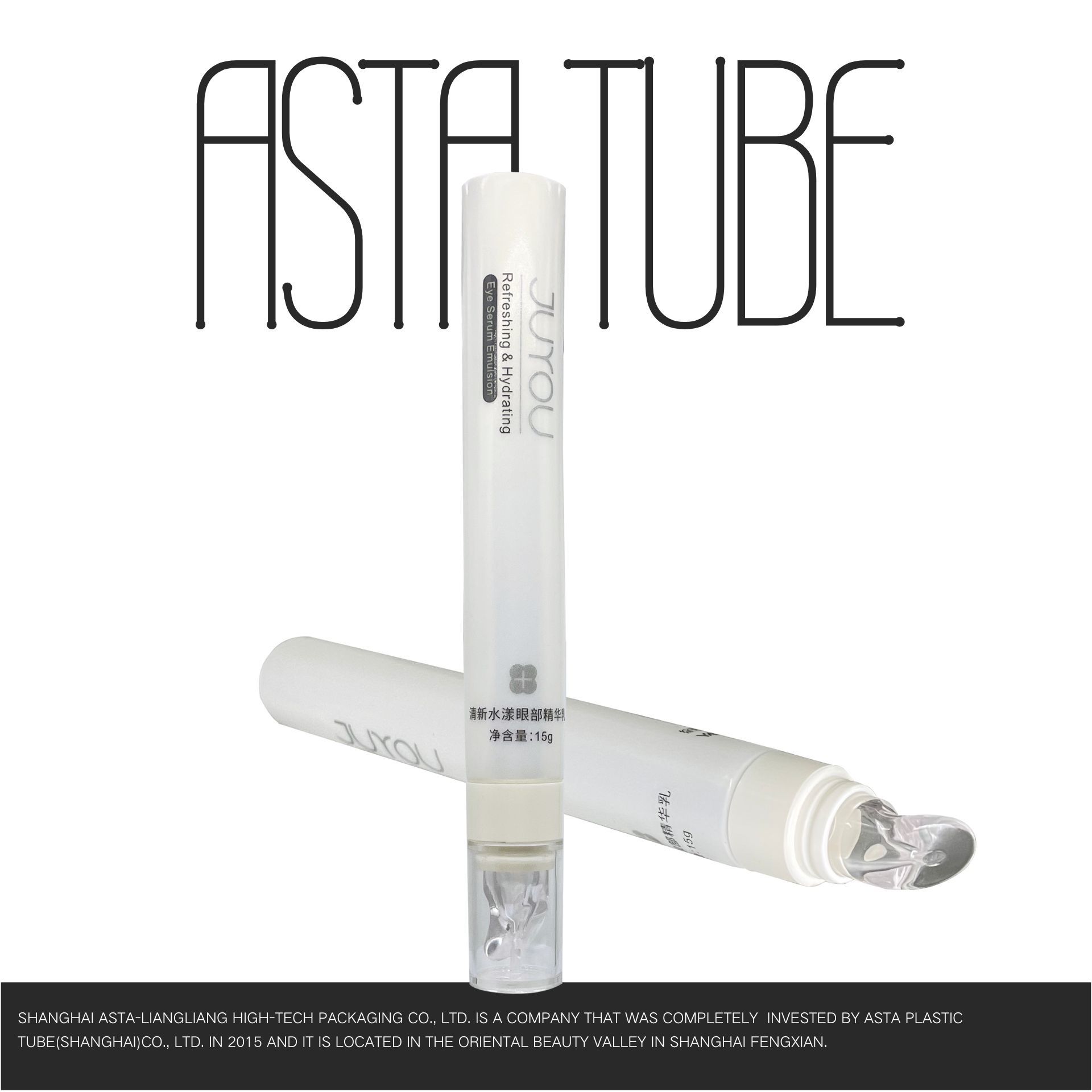 Clear Silicone Plastic Tube Lip Balm TPE Lipstick Empty Container for Lips Gloss Stick Container Ellipse Skincare Tube Packaging