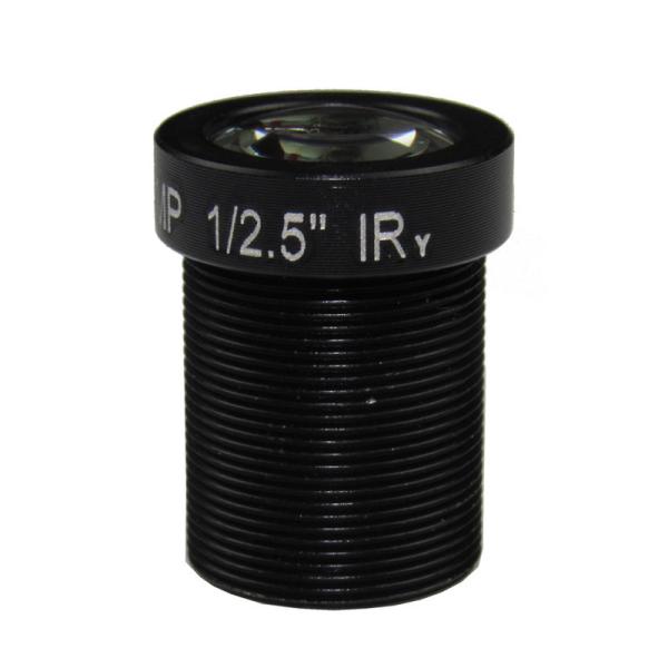 5 Megapixel Cctv Board Lens F2.0 Aperture 1/2.5 20 Degree Angular View 8.38mm EFL