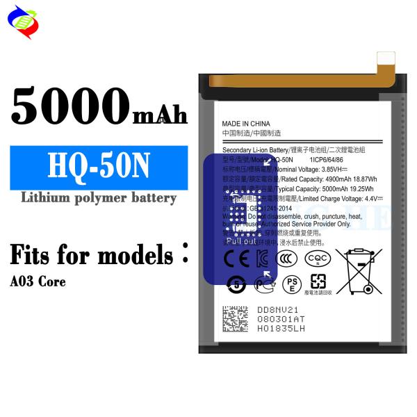 Estatuto dos Produtos Stock Para NOKIA HQ-50N Baterias de telemóvel 3.85V 5000mAh/19.25WH