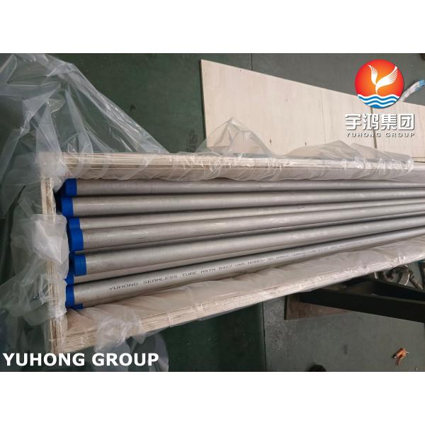 ASTM B407 UNS N08810 Tubo de intercambiador de calor de acero de aleación de níquel en enfriador de aire