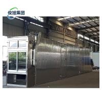 Customizable Voltage Linqu Net Belt Honeysuckle Drying Machine by Junxu Heavy Industry