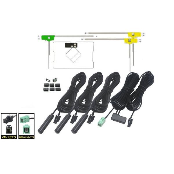 Japan ISDB-T Car Film Antenna with Vertical Polarization and Customizable Connector Type