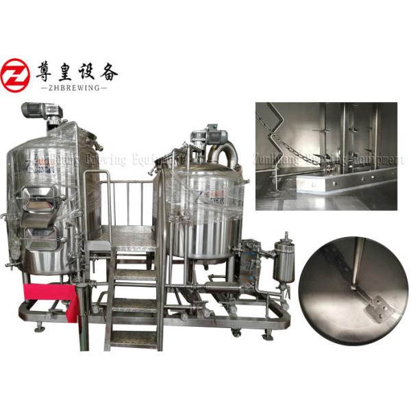 Прочная польза машины заваривать пива/оборудования пивоваренного завода для винз