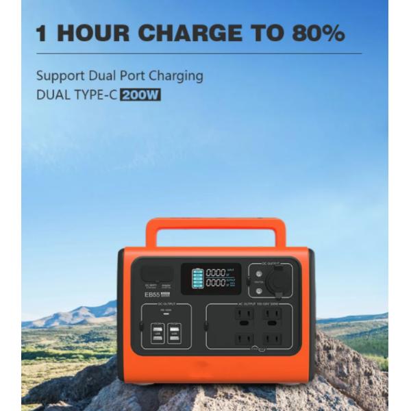 UN38.3 700W портативная литийная электростанция Внешнее аварийное питание Кампинг