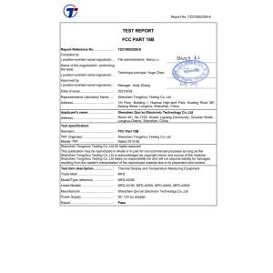 Shenzhen Qunan Electronic Technology Co., Ltd Сертификации
