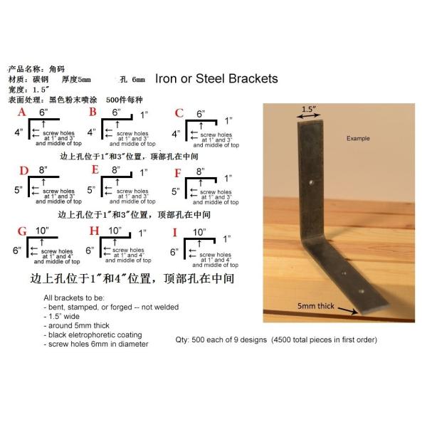 DIY Floating Shelf Black 12 inch J Shelf Bracket with Lip Hook Process Deep Drawing