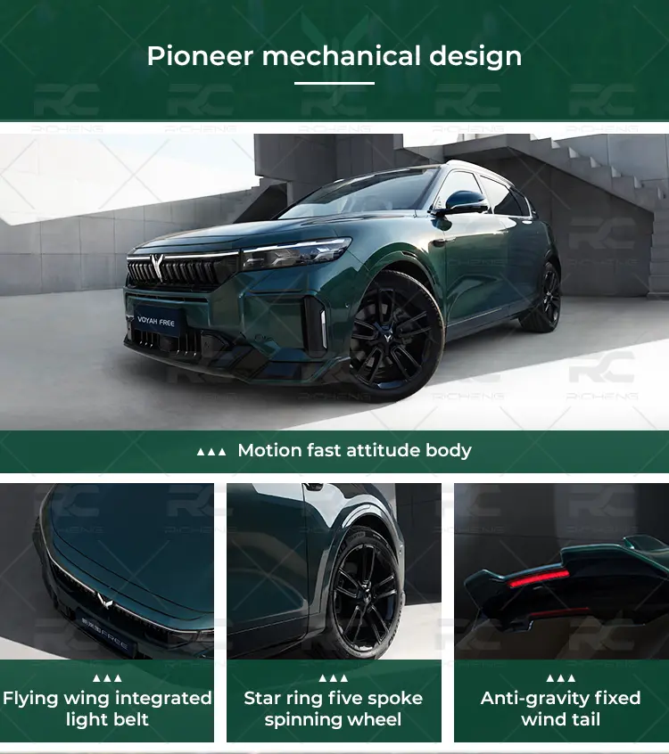 Voyah Free 2024 Hybrid Car Extended Range Electric Car 4WD SUV Luxury Ev Car Voyah