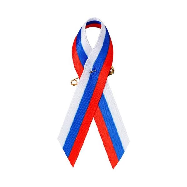 Faixa de conscientização personalizada da MSD Love Peace Ribbon com impressão da bandeira russa e pin de segurança