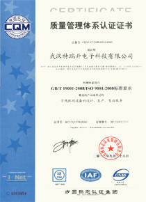 Trio-Vision Technology Co.,Ltd Сертификации