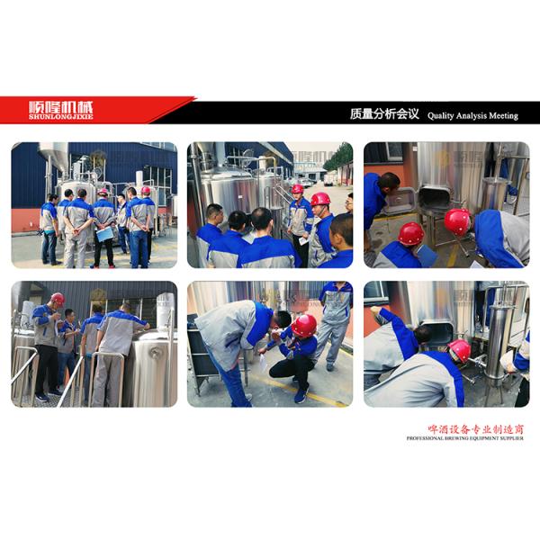 300L Small Brewery Equipment Two Vessel Brewing Semi - Automatic Control