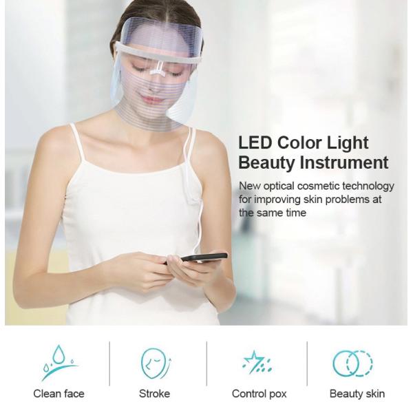 7 цветов LED маска для лица Для лечения прыщей Омолаживание кожи Удаление морщин