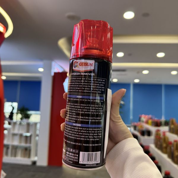 GETSUN Adhesive Remover Spray 450ML Glue & Sticker Remover for Car Window, Paint & Marble OEM Factory
