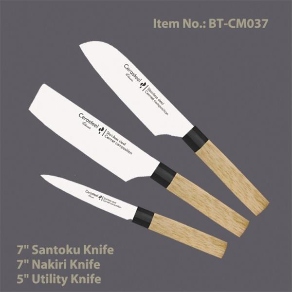 Professional 5", 7", 7" Cerasteel Cooking Knife