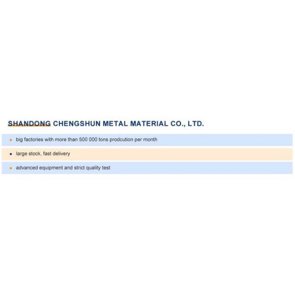 BA Mirror Surface Stainless Steel Strip Coil
