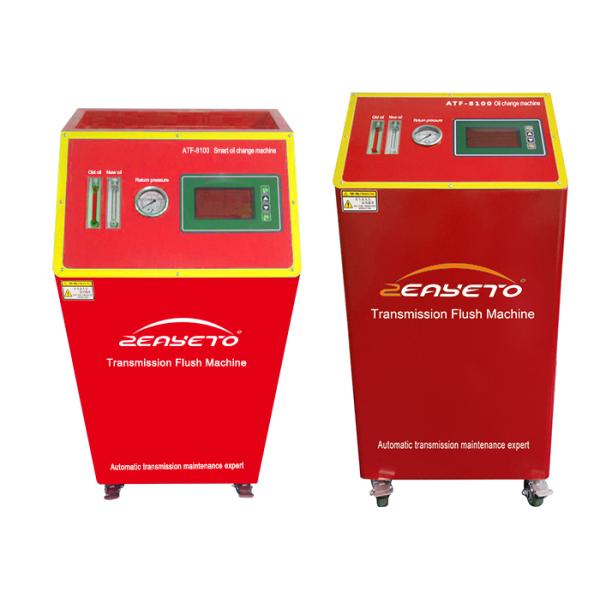 Cvt Transmission Fluid Exchange Machine / Small Size Atf Oil Change Machine
