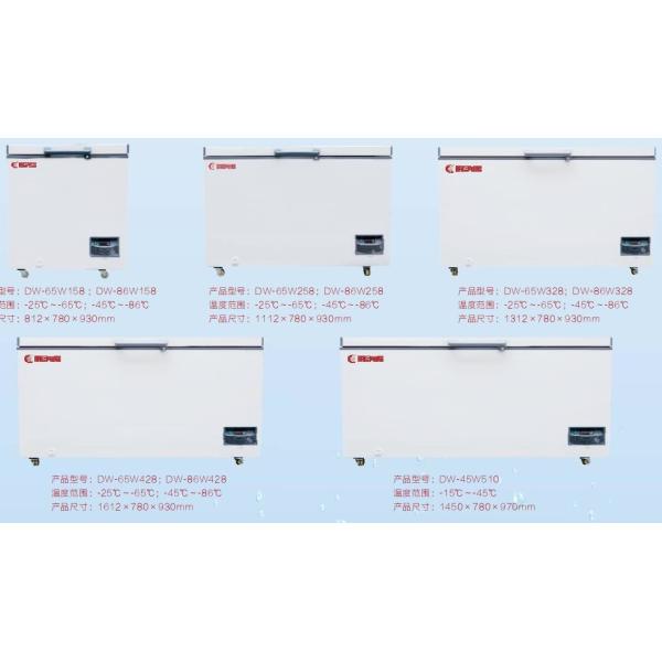 55c Ультра низкотемпературный однодверный нержавеющий сталь Внутренний 90 мм сверх толстый грудь энергосберегающий морозильник Dw-55W568